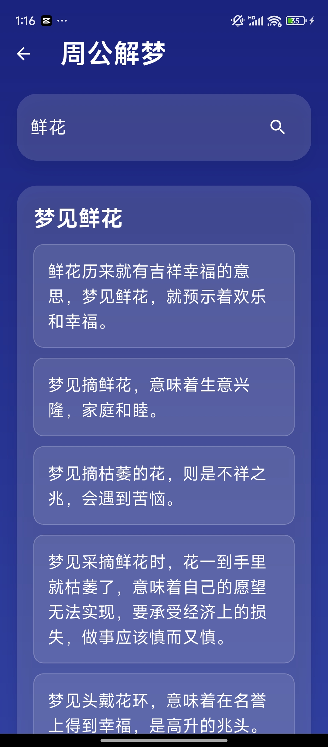 b0936453d59f3b83bc7786a92b22cd94.jpg