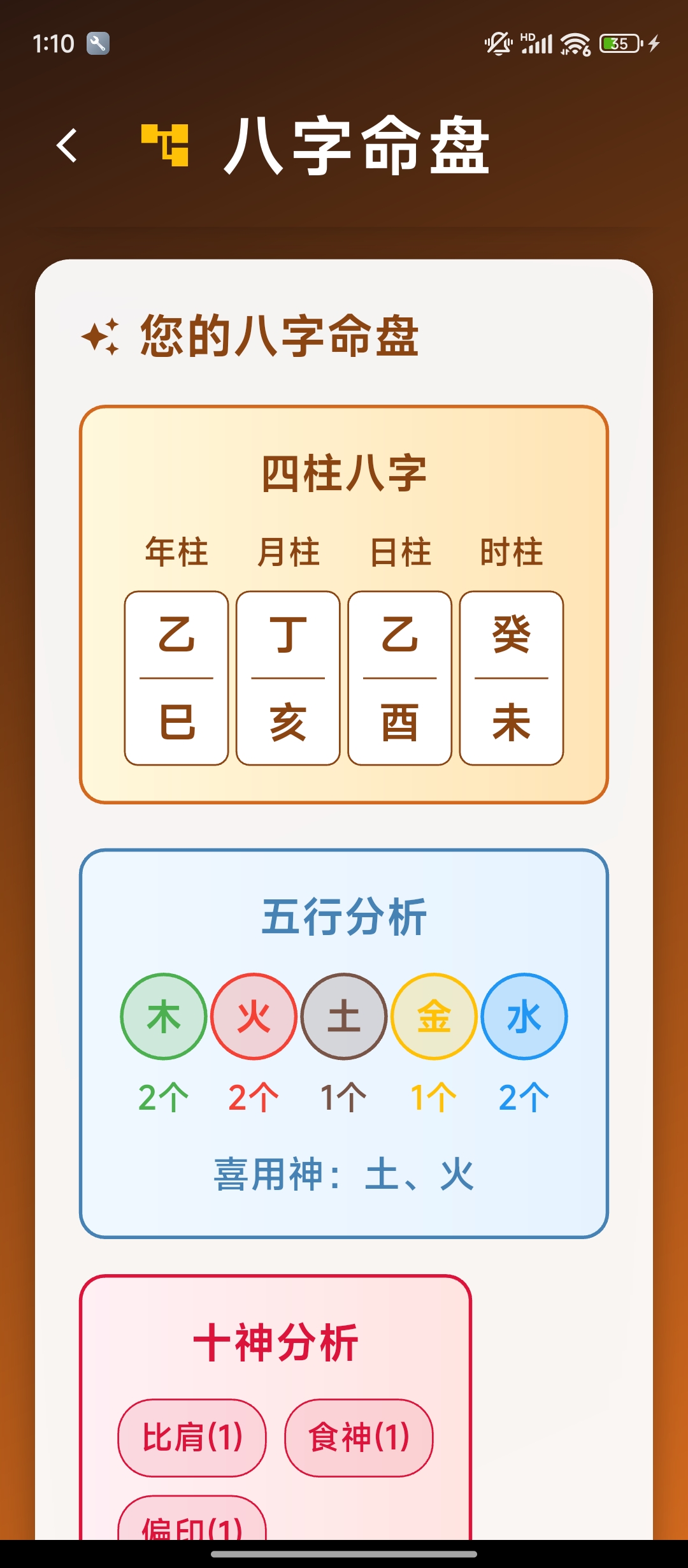 e519f260f742d51accc1e2bcd5e8ffb6.jpg