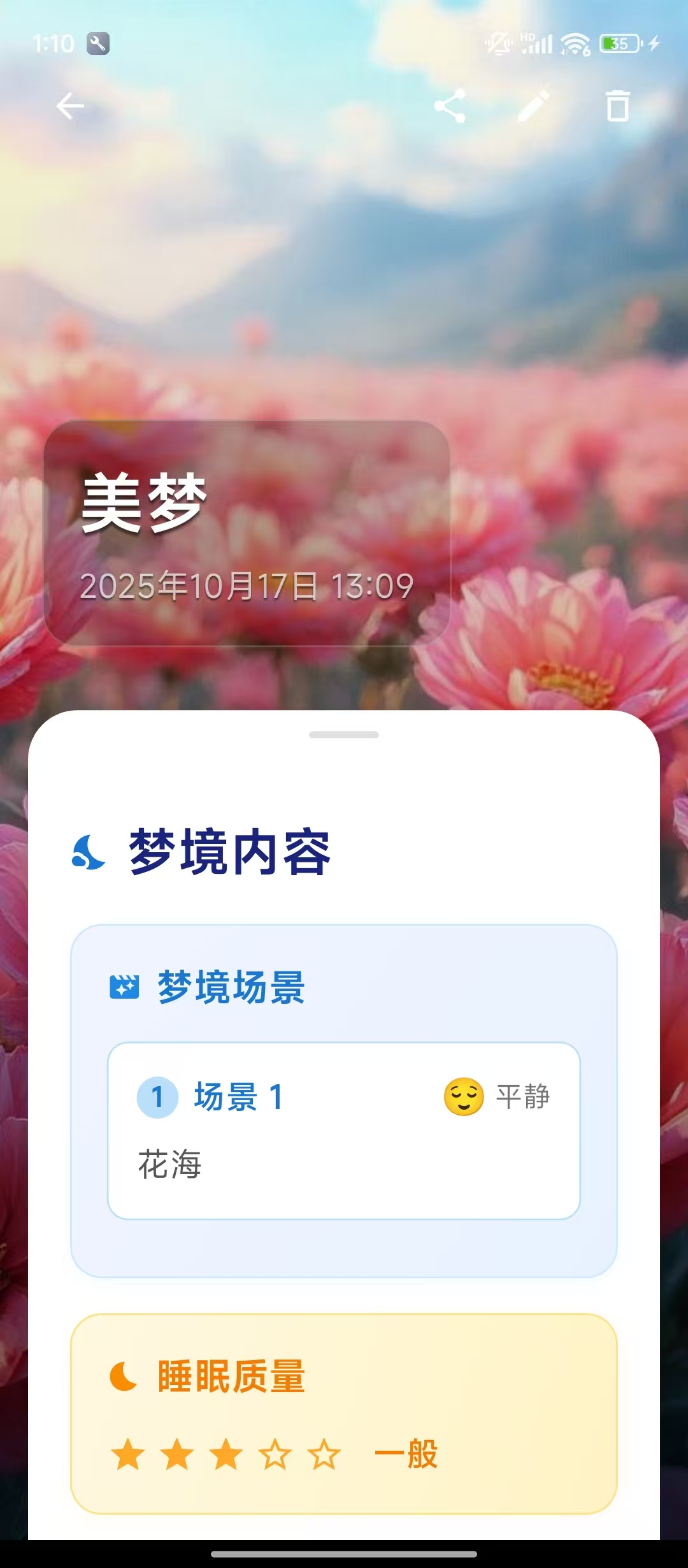ebfa8aa59be174ad1f783a7a7275e460.jpg